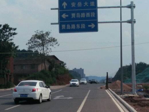 如何通过标示牌区分国道,省道,县道和高速公路?